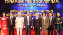 Tổng Bí thư Nguyễn Phú Trọng dự lễ kỷ niệm 70 năm thành lập Đài Tiếng nói Việt Nam